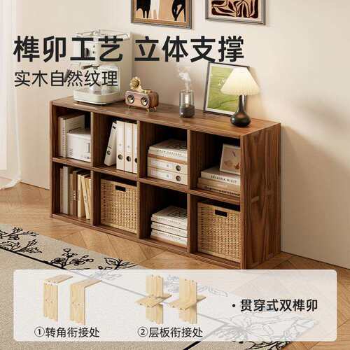 书架置物实木格子柜儿童阅读区落地绘本展示客厅飘窗简易不占空间
