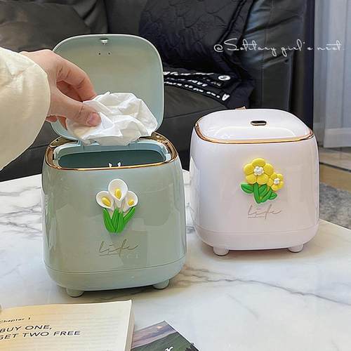 桌面垃圾桶可爱轻奢风家用卧室垃圾筒办公室宿舍创意收纳桶纸篓