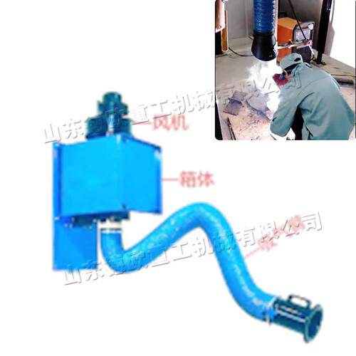壁挂式旱烟净化器 双臂烟雾净化器 工业二保焊氩弧焊除烟设备