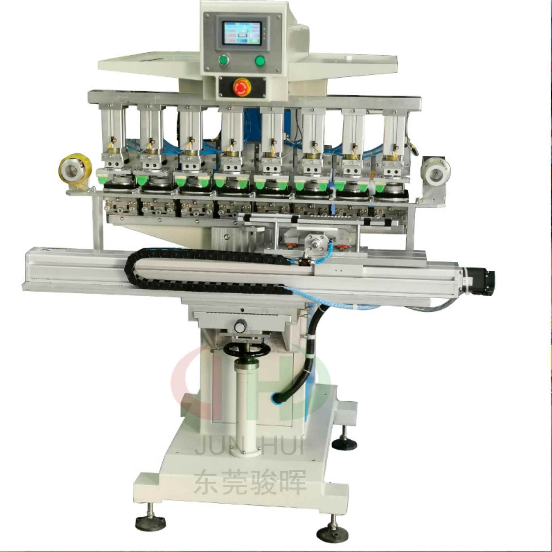 8色伺服移印机 导管八色刻度环印刷机 介入医疗细软管环保移印机