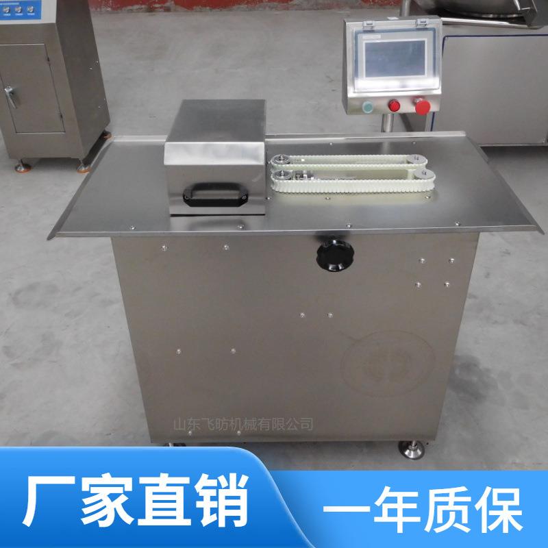 电动米肠扎线机全自动香肠扎线机红肠扎线机