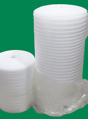 珠厂家1材M厚度珍M棉卷珍珠棉包装物流打包膜防震包装材料ICP棉卷