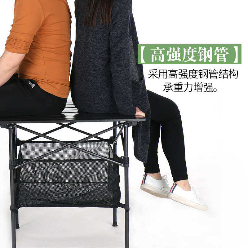 户外露营折叠便携式铝合金桌子蛋卷桌子露营野餐烧烤自驾游办公桌,户外/登山/野营/旅行用品,户外桌椅套装,淘宝优惠券,粉丝福利购,淘宝优惠卷