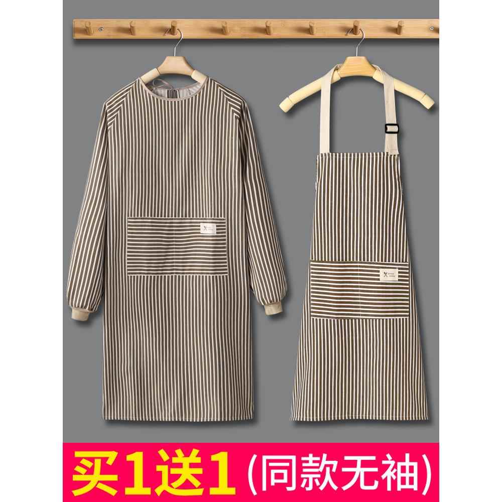 棉布围裙家用厨房2025新款网红罩衣女大人男士春秋工作服护衣长袖