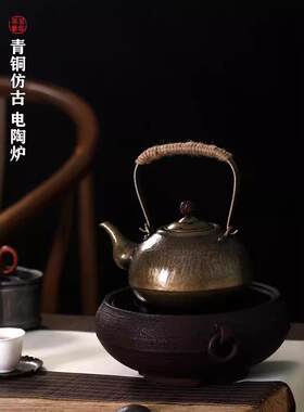 若容茶艺紫铜壶烧水壶煮茶壶纯铜泡茶壶茶具电陶炉手工捶纹铜壶