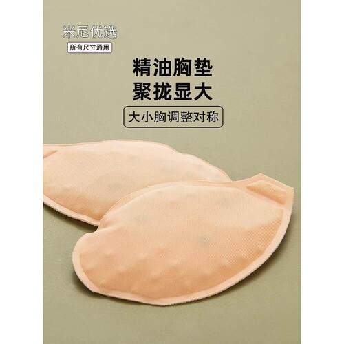 DIY盘扣扣子旗袍玉石服装纽扣