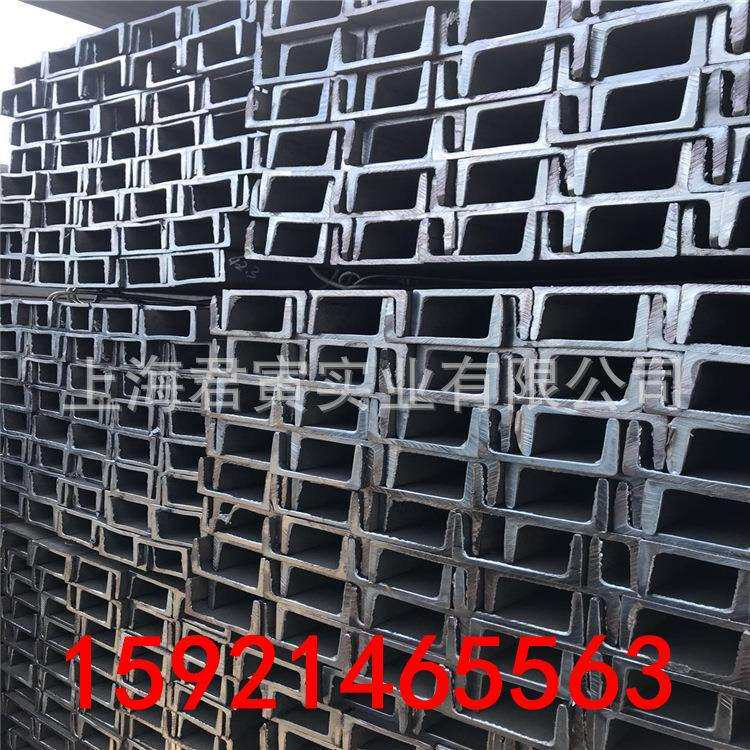 优惠直发Q235BU槽机械钢架建筑规格齐全量大优惠可送货上门钢构