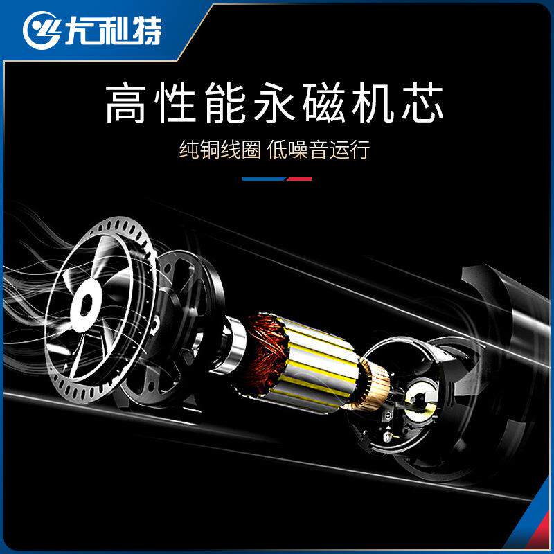 V尤动利特汽车XFM载电式充气泵便携式小车用1轿2点烟器打气泵