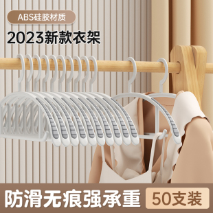衣架家用挂衣无痕防滑防肩角晾衣服撑子衣柜大衣衣撑加厚挂架 新款