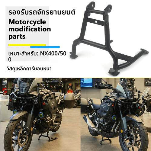 适用于本田NX400 NX500大撑改装配件中撑起车架大梯中柱大撑配件