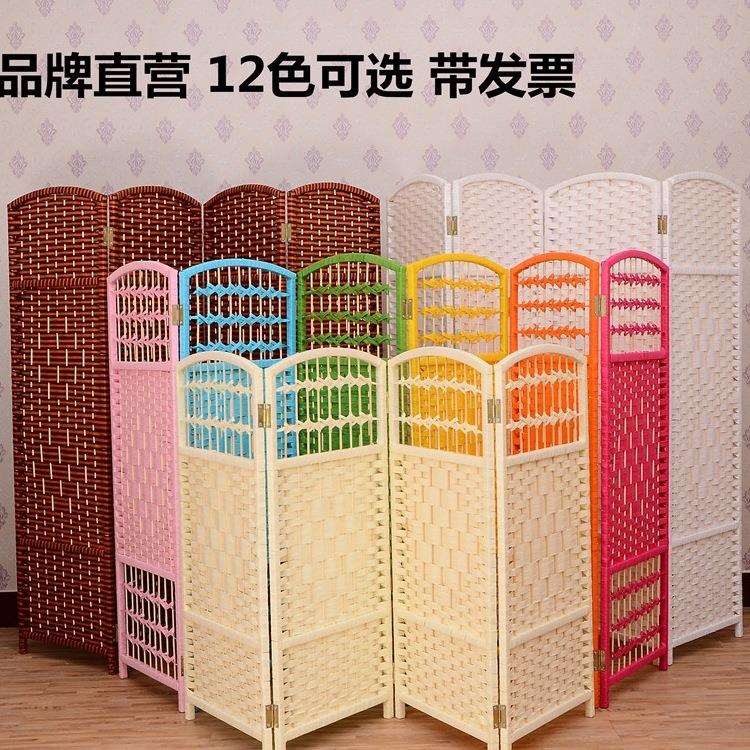 移动轻巧编制幼儿园屏风隔断玄关区角布置多彩色宠物儿童折屏客厅