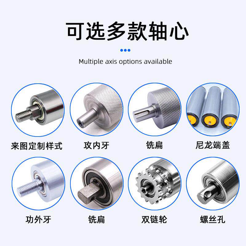 轻型PVC滚筒无动力托辊塑料折叠梯滚轴输送机不锈钢防水防锈辊筒
