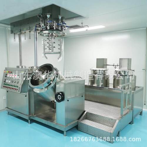 适用于制药化工乳化罐304不锈钢搅拌罐电加热反应釜立式分散罐