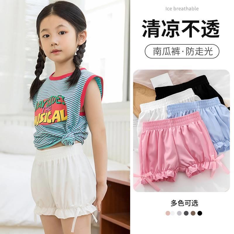 女童安全裤防走光儿童短裤夏季薄款洋气可外穿白色宽松南瓜打底裤图片
