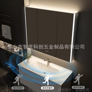 智能感应亮灯镜柜卫生间镜柜不锈钢防潮美妆收纳一体镜箱100加高