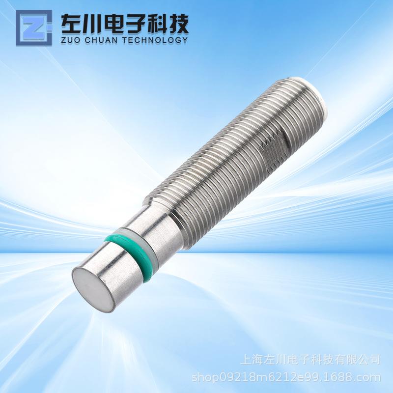 耐高压接近开关M12/M14/M30 金属感应 耐高压防水防油图片