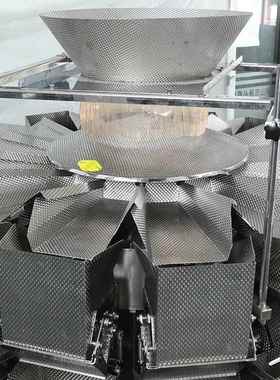 包五谷粗粮定量颗粒打机定制小小麦杂粮米计米量称颗CBW-1A14粒包