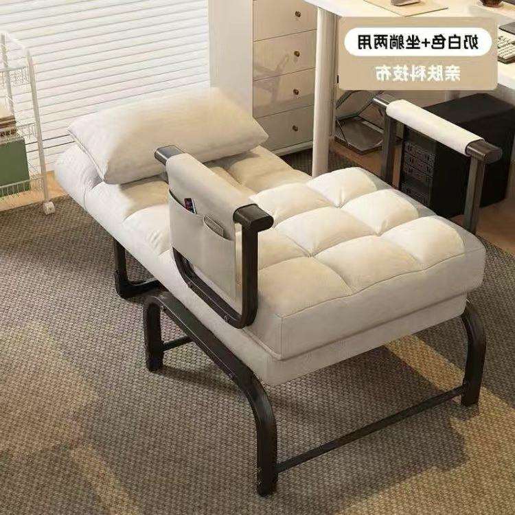 折叠躺椅办公室午休单人床家用多功能懒人沙发床一体两用椅折叠床