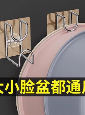 No-drill bathroom shelf hooks, bathroom washbasin storage ra