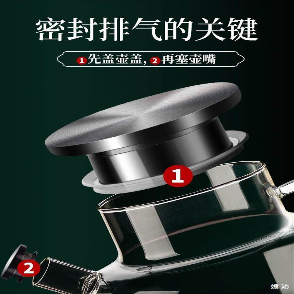 泡酒瓶密封罐家玻璃杨酒梅酿642酒罐空瓶果酒浸酒装用酒容器坛子