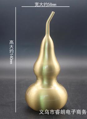 黄铜封釉大葫芦桌面摆件上下开盖空心葫芦铜摆件多种尺寸