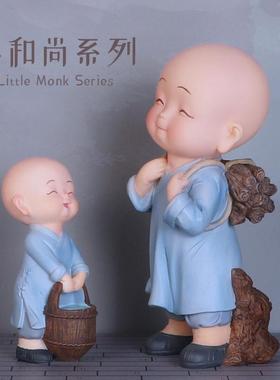 佛系禅意四不小和尚摆件客厅书房小弥勒人物新中式家居装饰品摆设