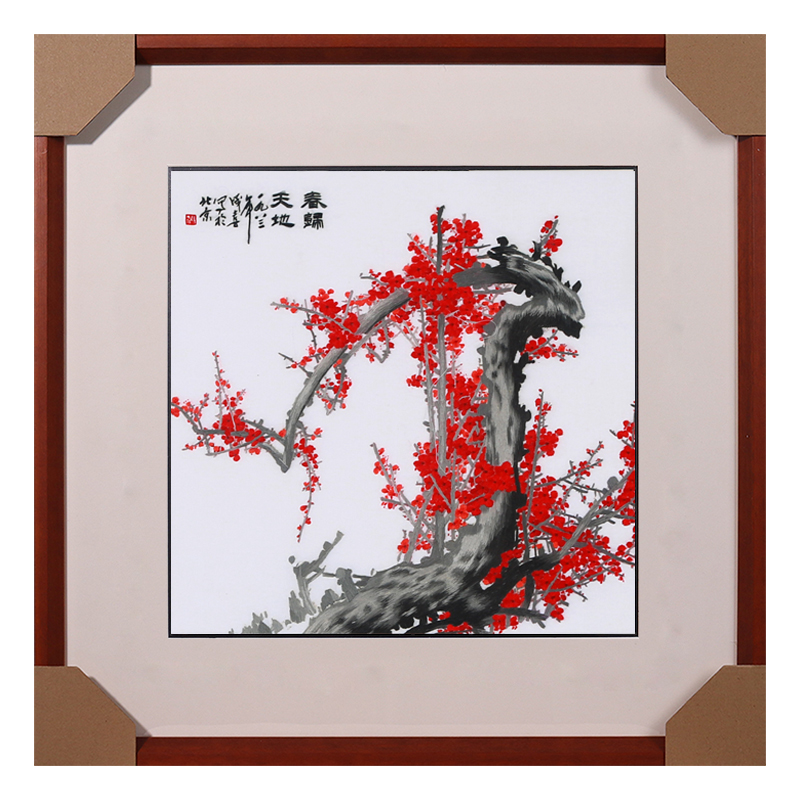 高端新中式手工刺绣装饰画餐厅墙壁画电表箱装饰遮挡苏绣成品挂图片