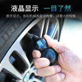 汽车压监测器高度数显轮胎胎压力气压计SBT 精可放字 0902电子数式