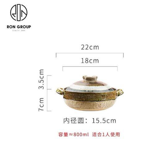 日式紫砂泥炖锅煲仔饭红烧肉焖锅粗陶手绘煲汤土锅 泡面砂锅