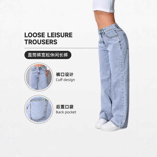 Teen Girls Washed Straight Loose Fit Jeans with Back Pocket
