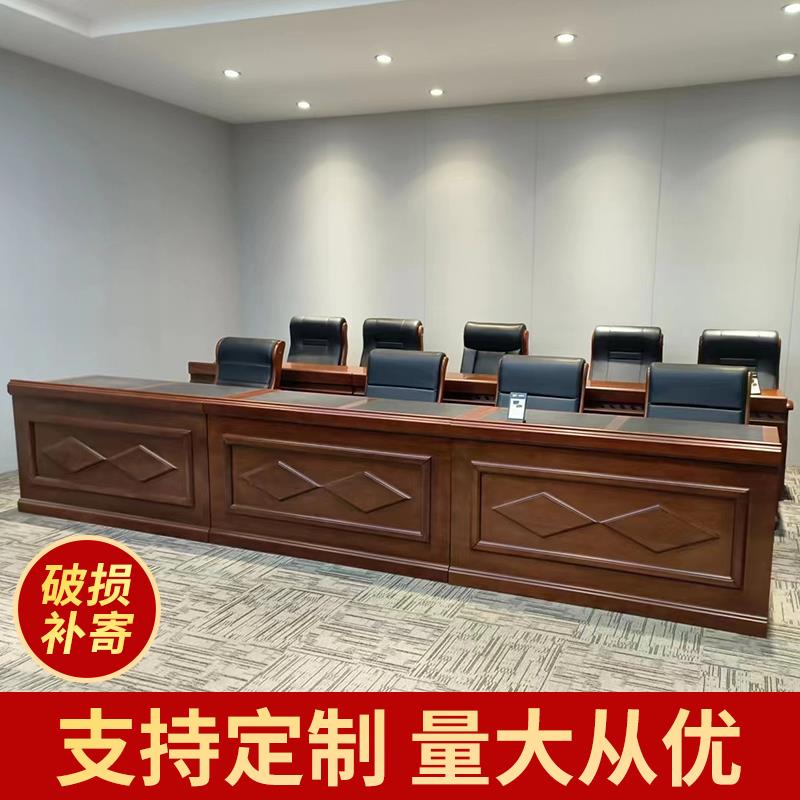 需定制会议桌油漆实木皮演讲台主席台长条桌培训桌简约会议室桌椅