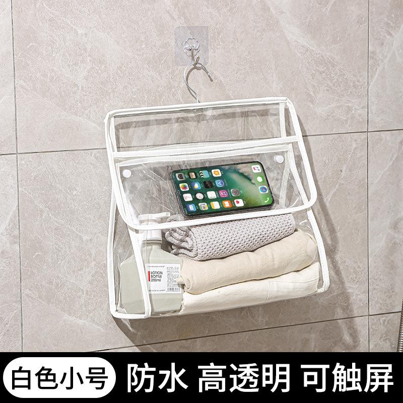 pvc现货浴室防水洗澡衣服挂袋