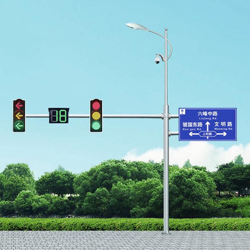 厂商供应多功能灯杆交通指示牌道路交通灯一体化智慧灯杆