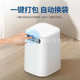 绿迪智能垃圾桶全自动打包自动封口家用客厅厨房轻奢卫生间白色