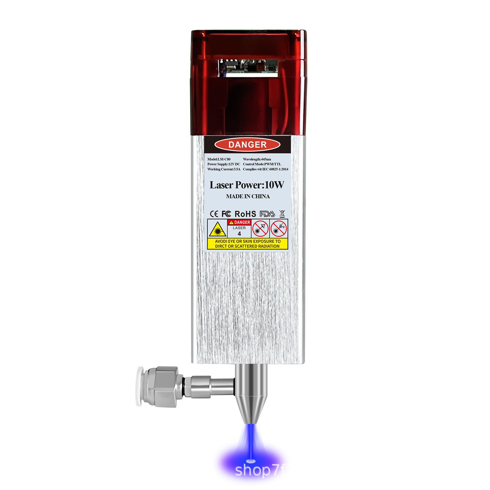 半导体二极管蓝光激光器空气辅助雕刻机切割打标10W12V24V镭射头