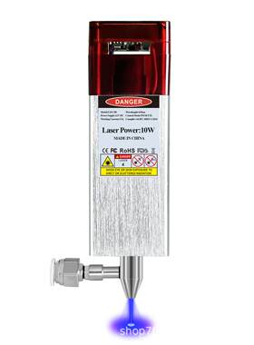 半导体二极管蓝光激光器空气辅助雕刻机切割打标10W12V24V镭射头