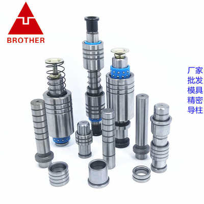 srp外模标准件滚珠精密导柱五金冲床导柱组件