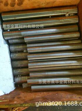 供应4J36殷钢 因瓦(INVAR)合金 随货附材质报告 铁镍合金 4J36