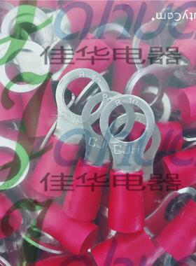 RV8-10预绝缘端头圆形冷压接线端子圆形铜鼻子铜接头紫铜