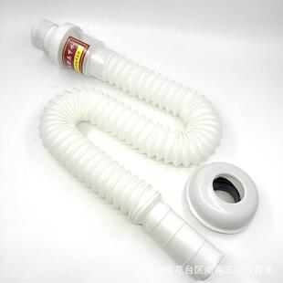水封防臭塑料下水管 S弯防臭管 白色排水 面盆防臭下水管 直销新款