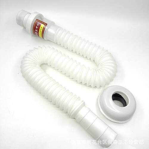 新款直销面盆防臭下水管 S弯防臭管 水封防臭塑料下水管 白色排水