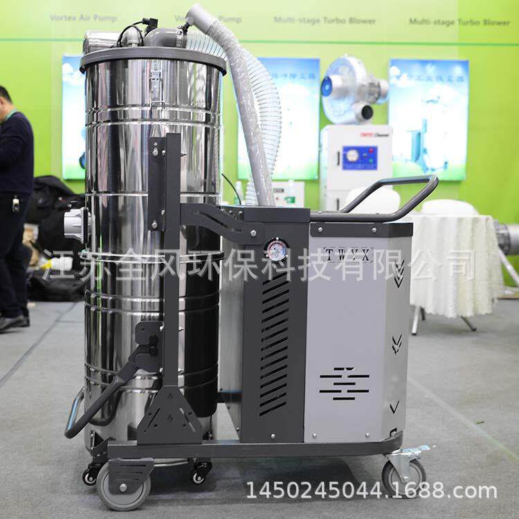 移动式车间吸尘器3kw脉冲高压吸尘器XCQ-3000工厂地面粉尘吸尘器