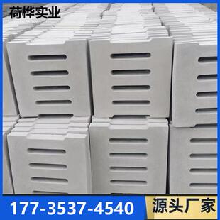 水泥预制排水沟盖板污水雨水沟水泥盖板混凝土沟盖板下水道沟盖板