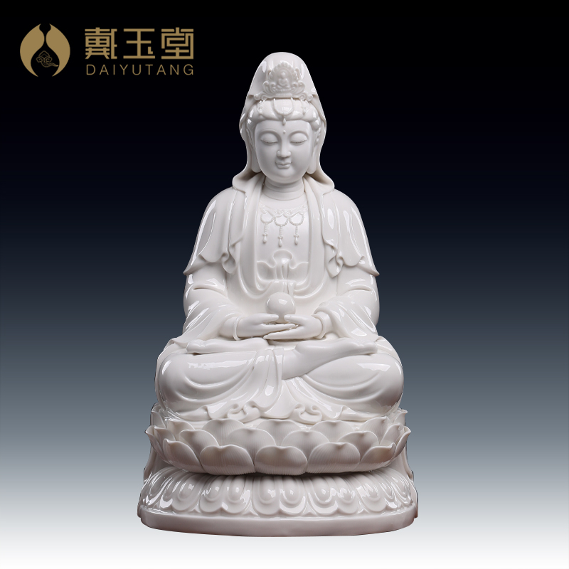 戴玉堂 陶瓷宝珠观音佛像供奉家用摆件德化白瓷扶珠观世音菩萨像