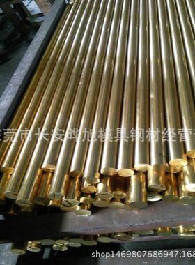 进口QA10-4-4铝青铜棒 QA10-4-4铝青铜板 高强度耐腐蚀铜合金