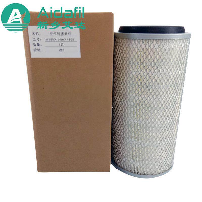 艾达厂家供应空气滤芯 1625165474 1625165464