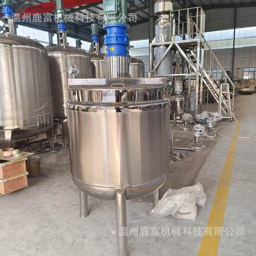 鹿富供应不锈钢电加热立式搅拌500L搅拌配料桶液体搅拌搅拌