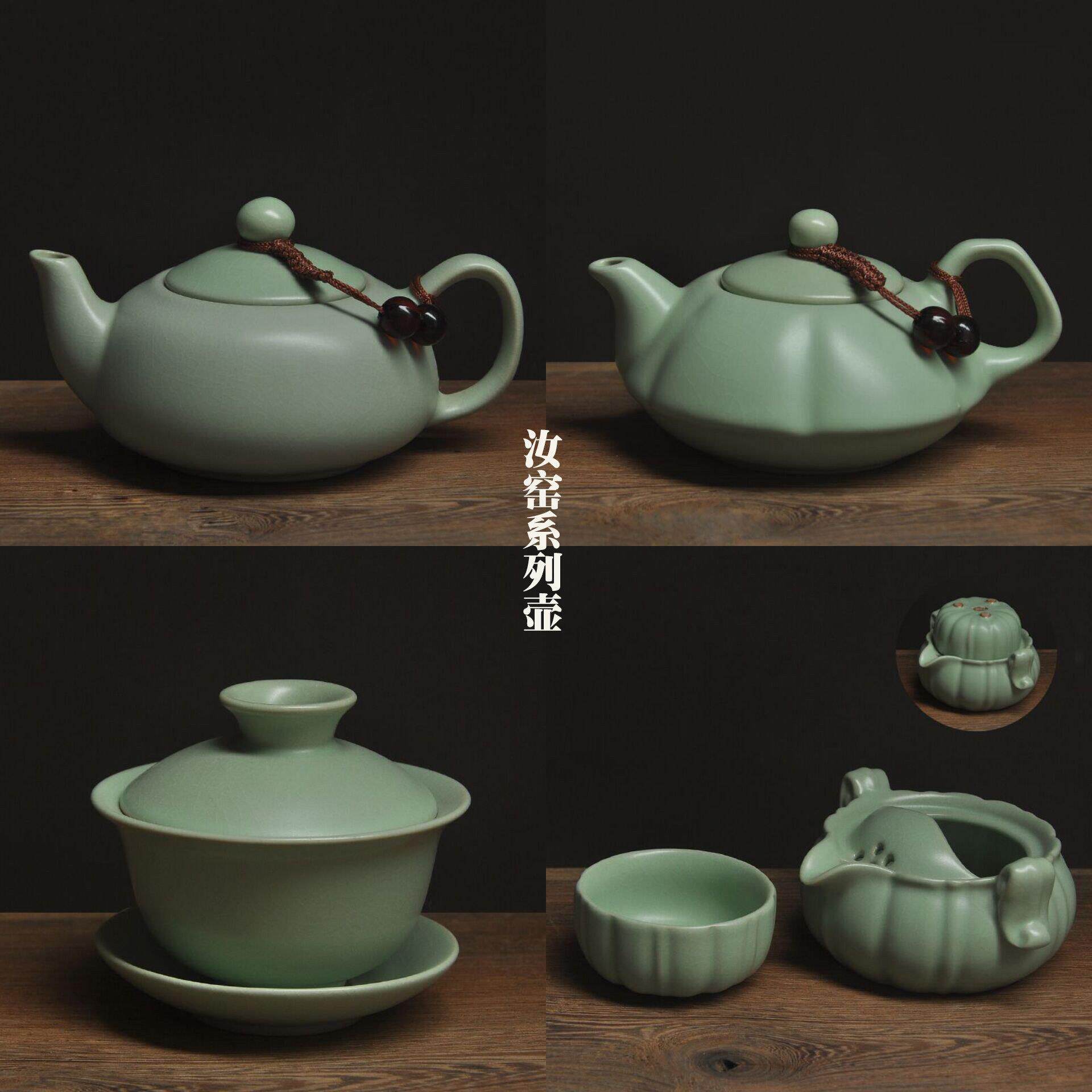 汝窑茶壶盖碗开片可养汝瓷小茶壶茶壶