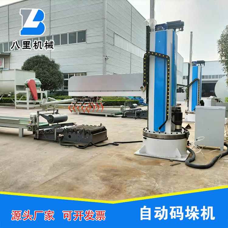 全自动码垛机 纸箱搬运神器机械臂装箱机工业拆垛码垛机器人