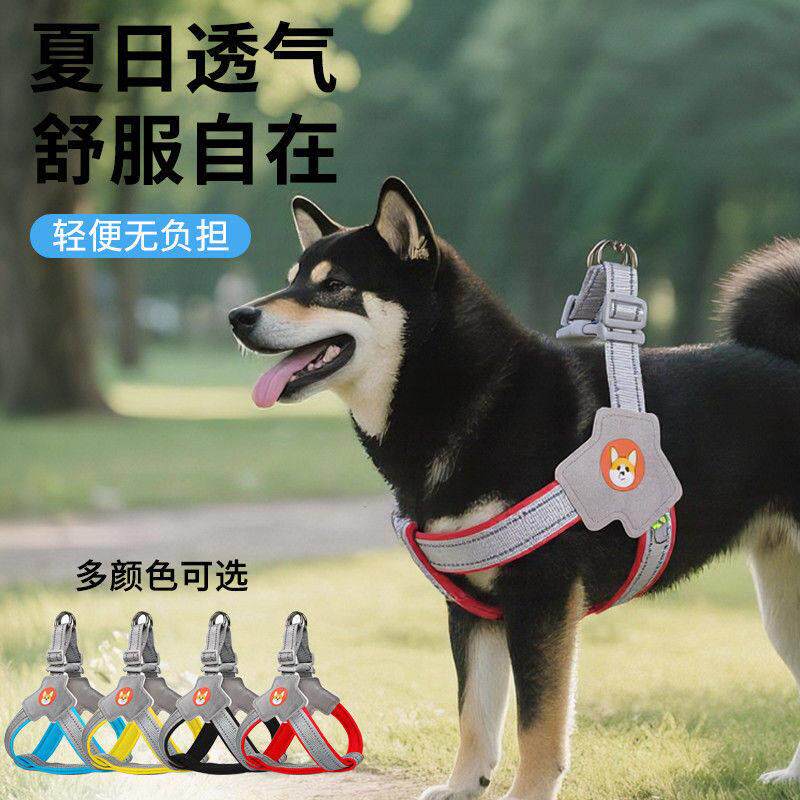 狗狗背心式宠物胸背带中大型犬柴犬柯基脖圈遛狗颈套防丢牵引绳